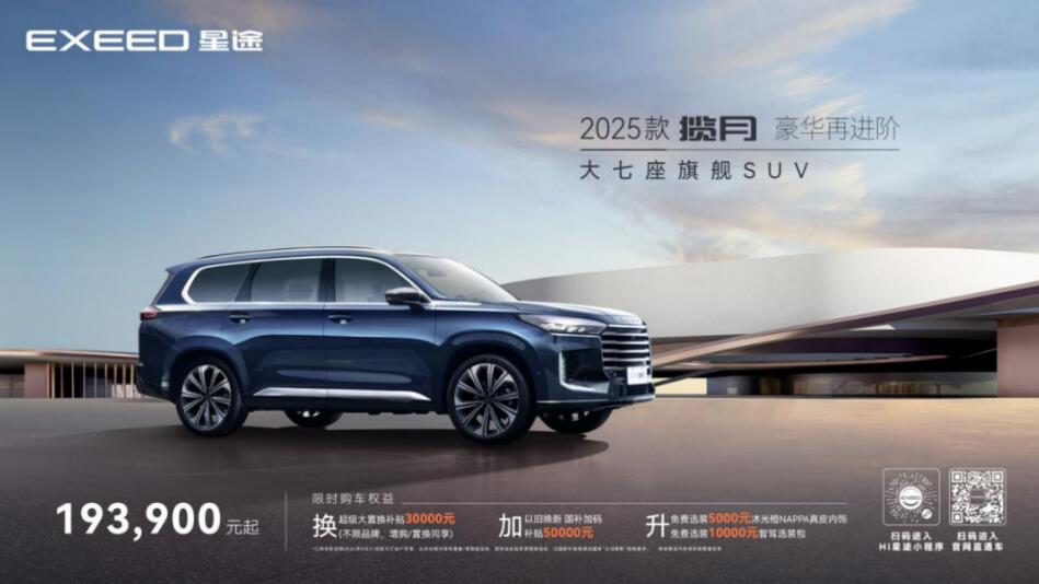 QQ截图20240807093859.jpg