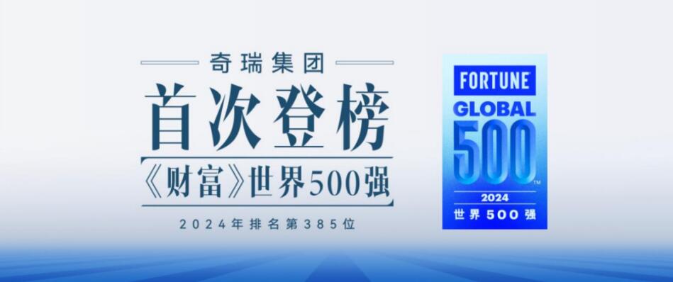 QQ截图20240807094214.jpg