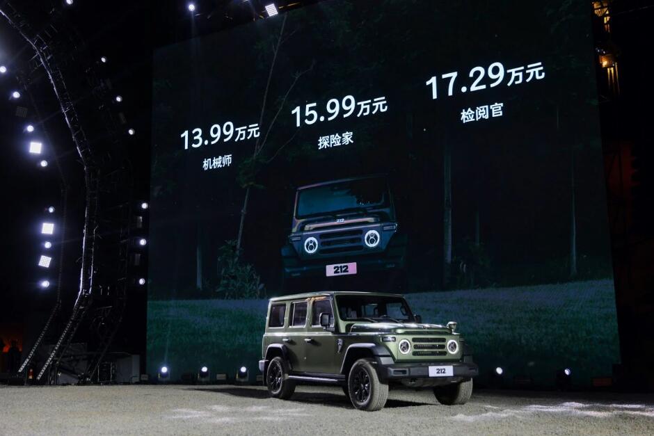 QQ截图20240827092432.jpg