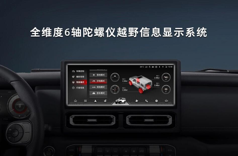 QQ截图20240827092517.jpg