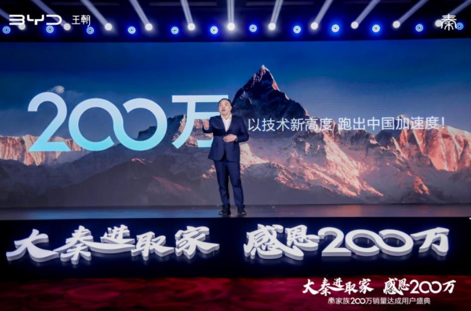 QQ浏览器截图20241231093427.jpg