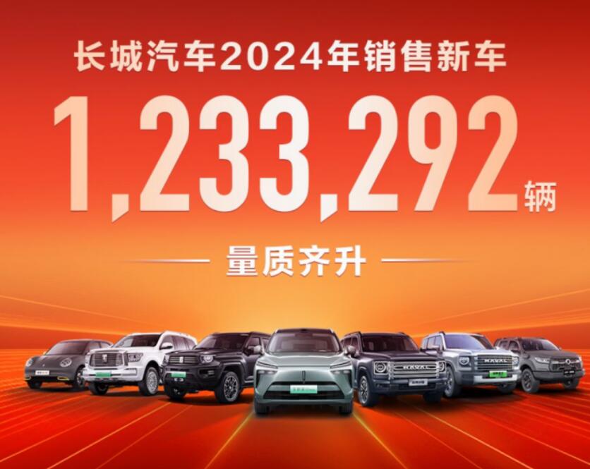 QQ截图20250107094545.jpg