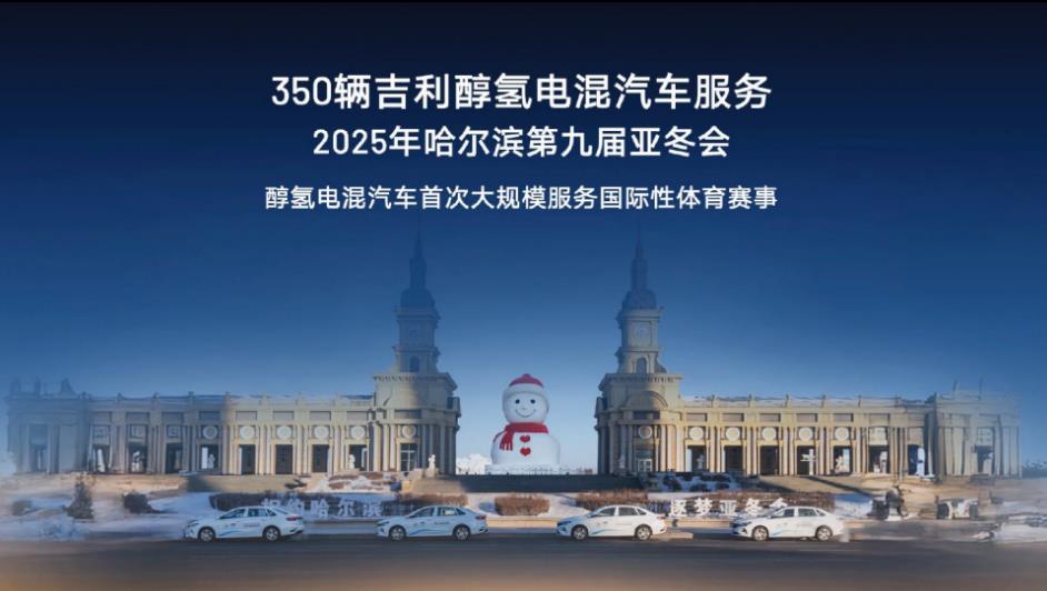 QQ浏览器截图20250109103325.jpg