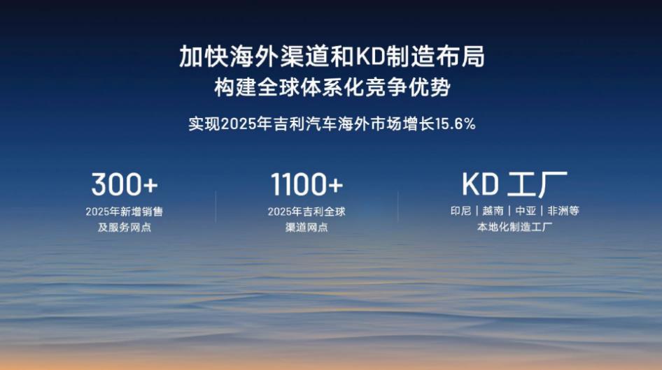 QQ浏览器截图20250109104512.jpg