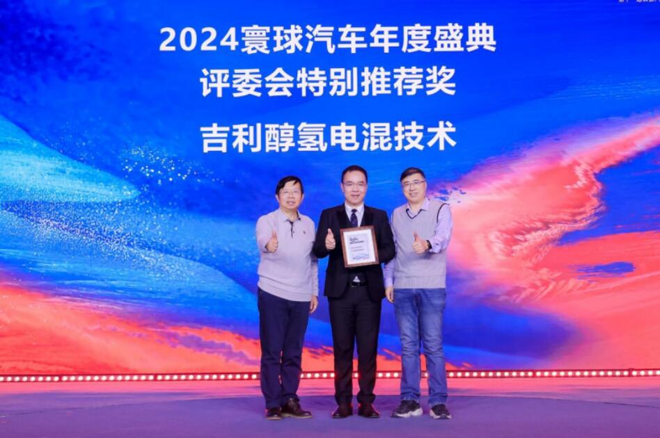 QQ截图20250116092419.jpg