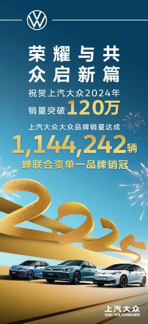 QQ截图20250123091842.jpg