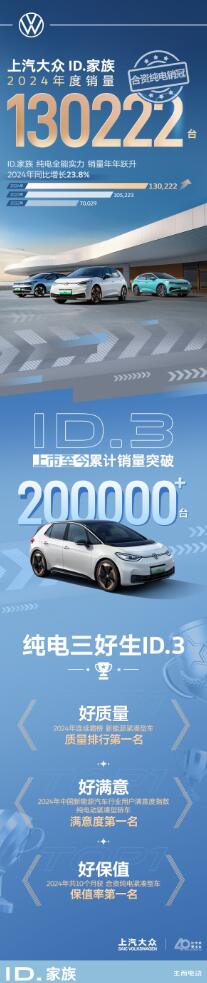 QQ截图20250123091852.jpg