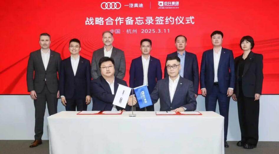 QQ截图20250312094705.jpg
