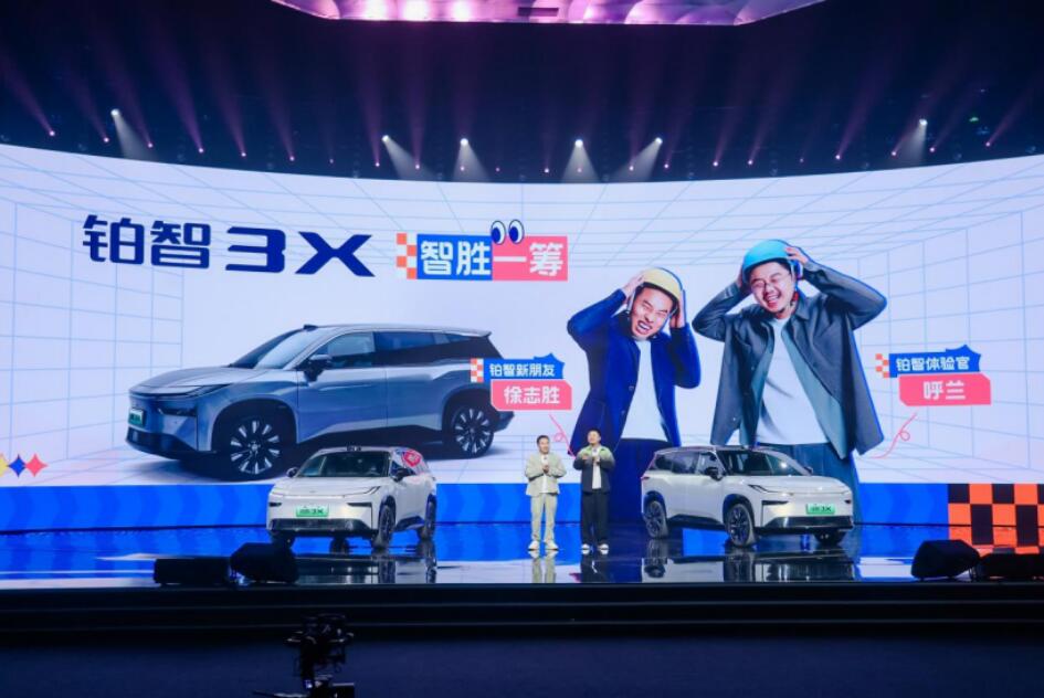 QQ截图20250312095236.jpg