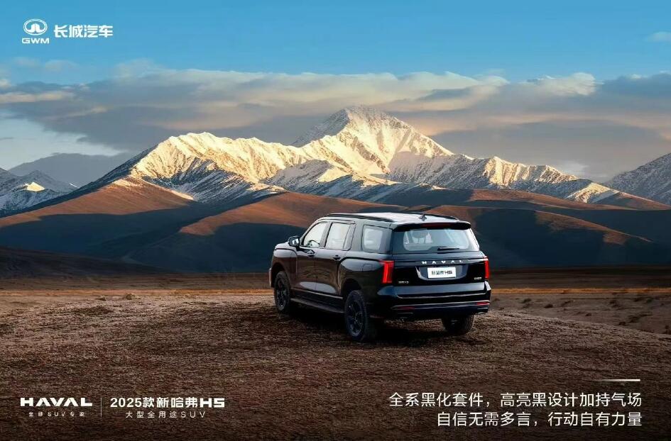 QQ截图20250314091122.jpg
