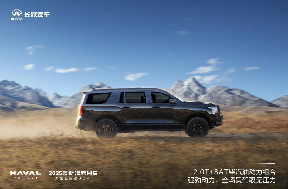QQ截图20250314091126.jpg