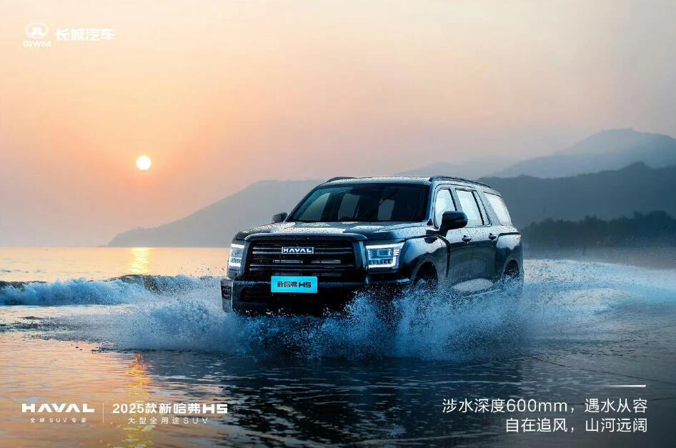 QQ截图20250314091136.jpg