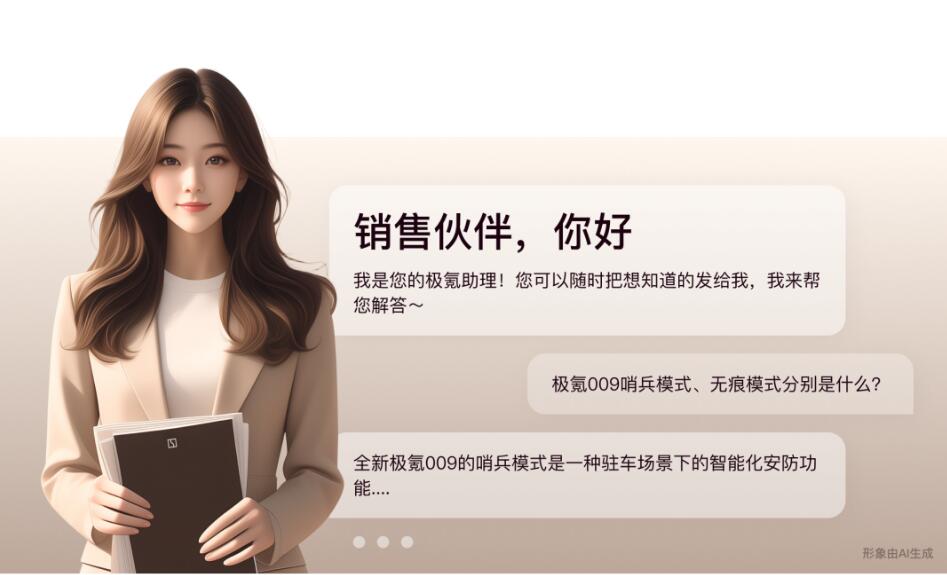 QQ截图20250320101038.jpg