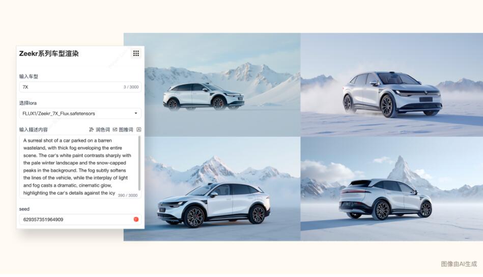 QQ截图20250320101050.jpg