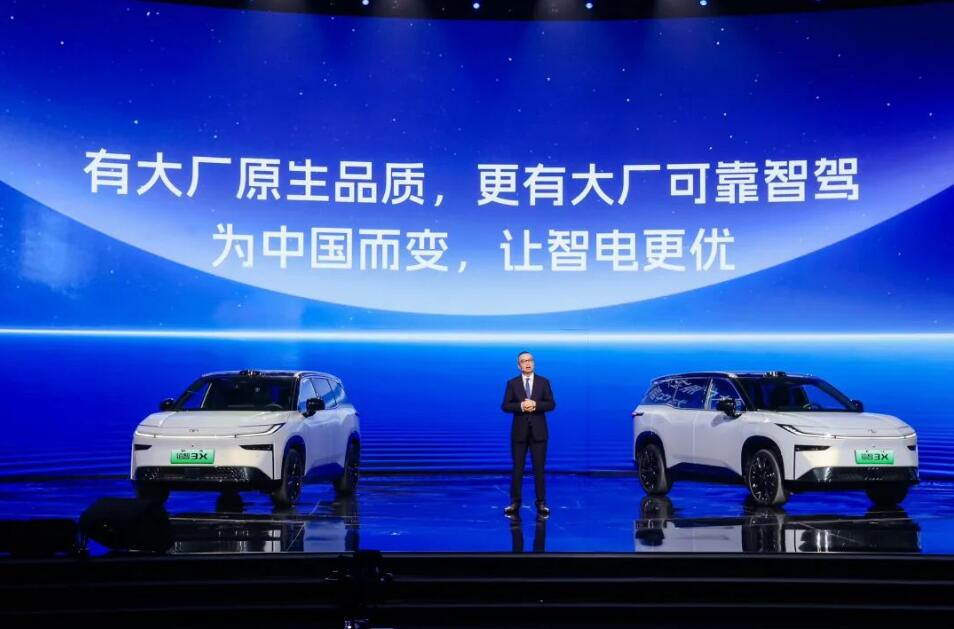 QQ截图20250321092848.jpg