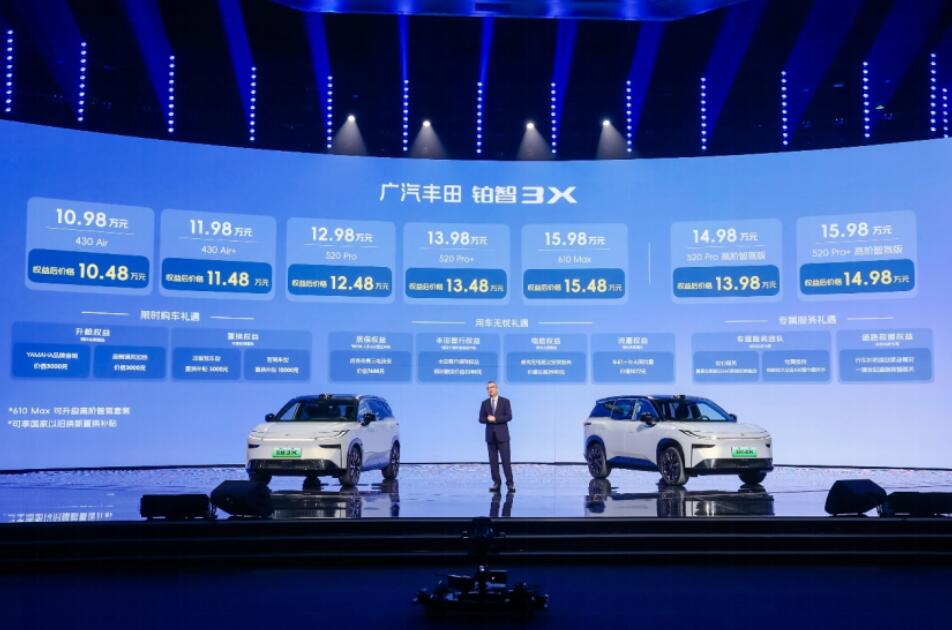 QQ截图20250321092908.jpg