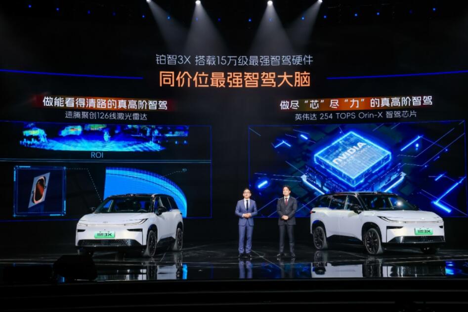 QQ截图20250321092919.jpg