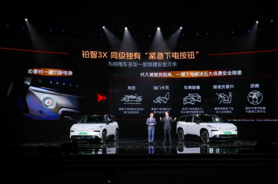 QQ截图20250321092931.jpg