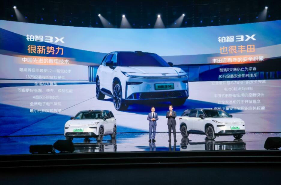 QQ截图20250321092936.jpg