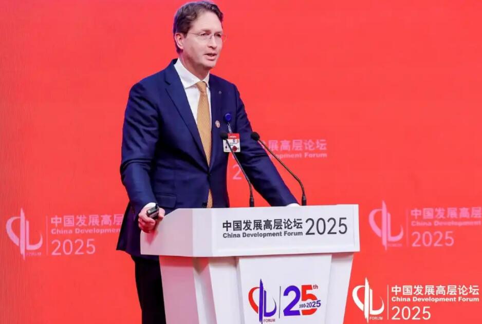 QQ截图20250325090949.jpg