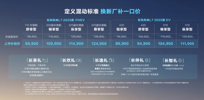 QQ截图20250414100646.jpg