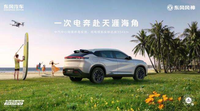 QQ截图20250414100651.jpg
