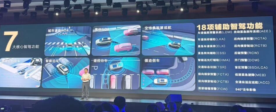 QQ截图20250418092709.jpg