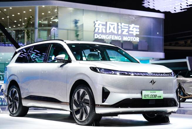 QQ截图20250423213230.jpg