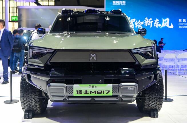QQ截图20250424111152.jpg
