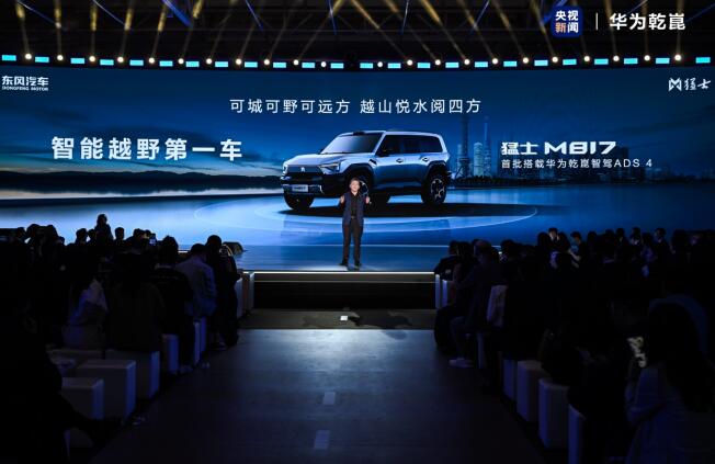 QQ截图20250424111203.jpg