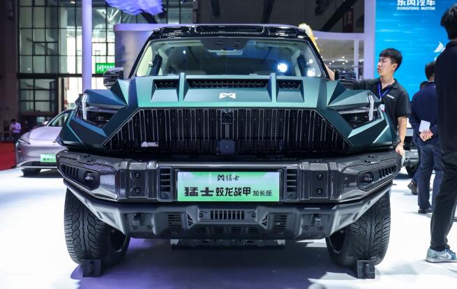 QQ截图20250424111227.jpg