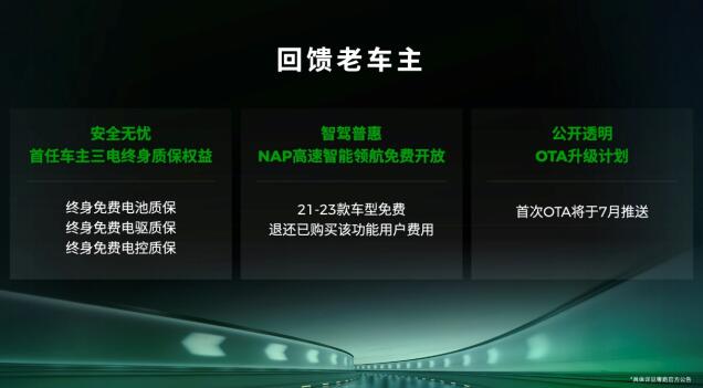 QQ截图20250429131955.jpg