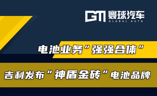 QQ浏览器截图20250430195629.jpg