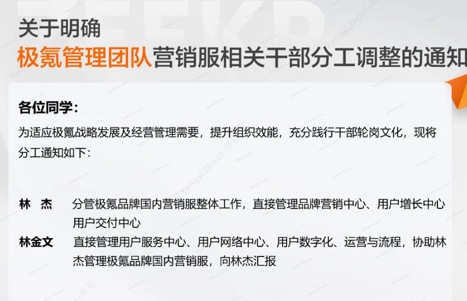 QQ截图20250507091603.jpg