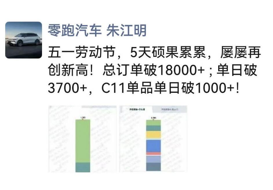 QQ截图20250507093130.jpg