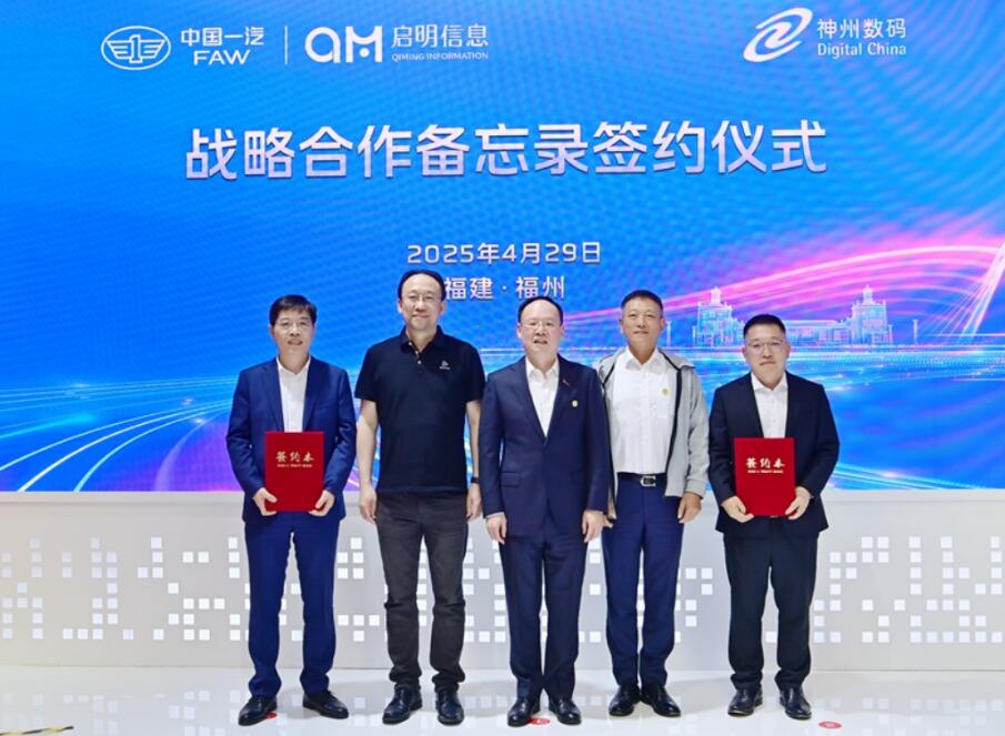 QQ截图20250512151205.jpg