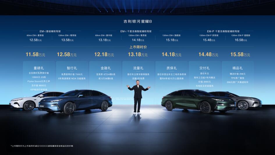 QQ截图20250513092642.jpg