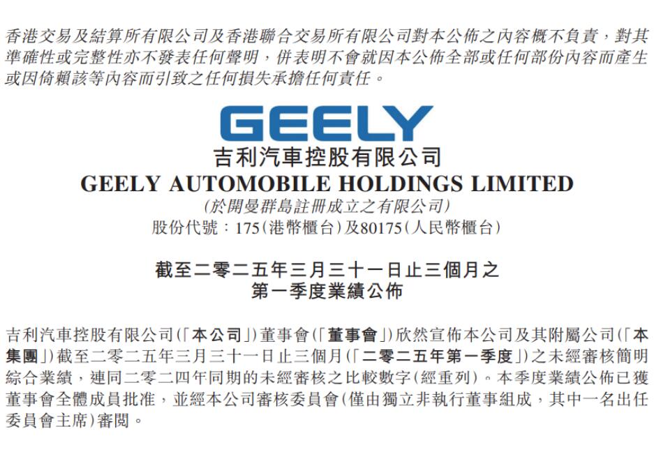 QQ截图20250516094725.jpg