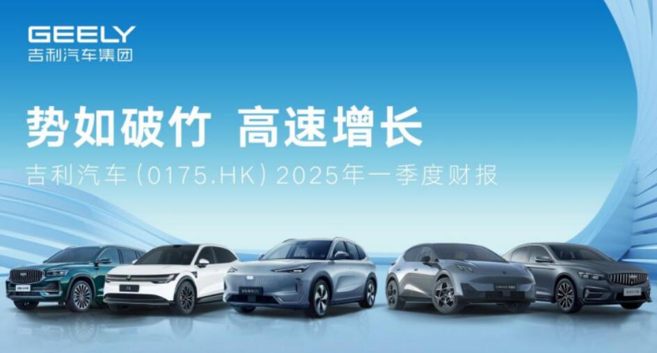 QQ截图20250516094742.jpg