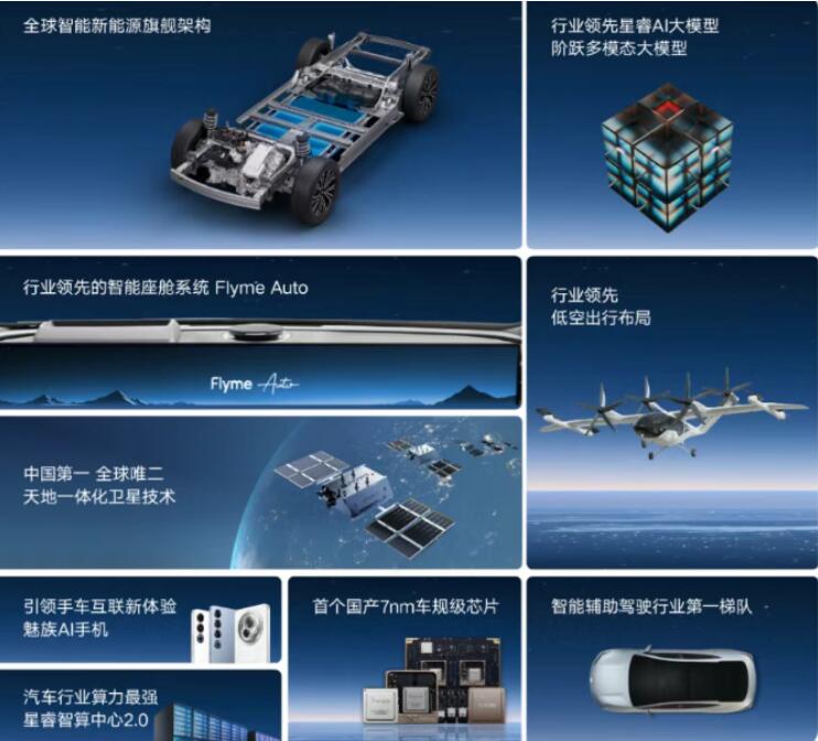 QQ截图20250516094759.jpg