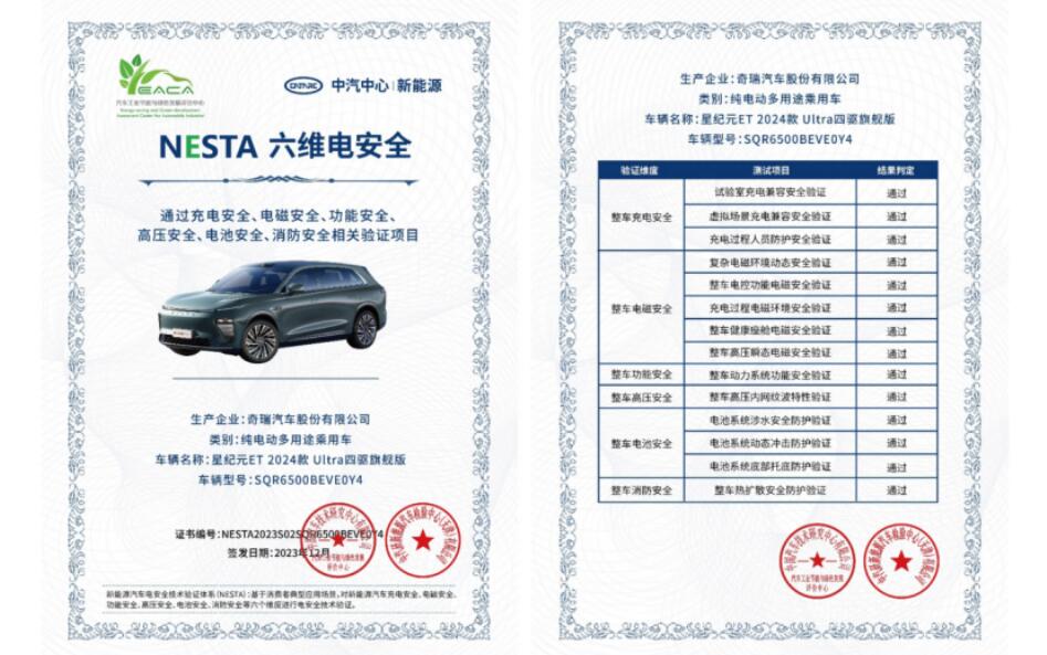 QQ截图20250519092652.jpg