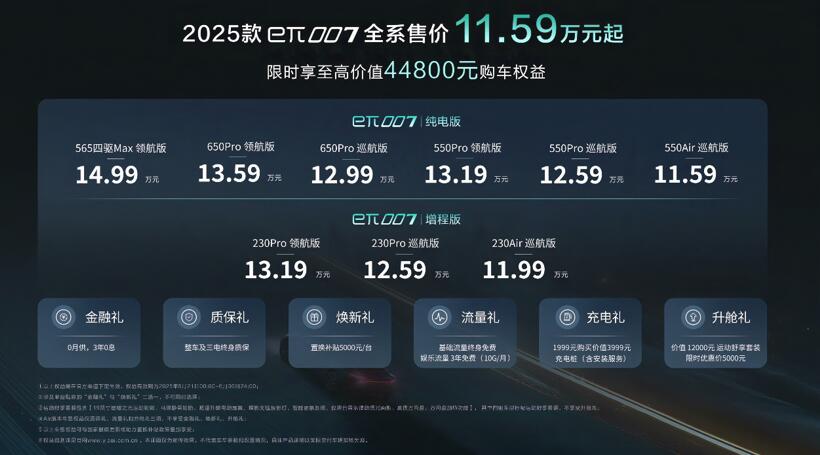 QQ截图20250522112238.jpg