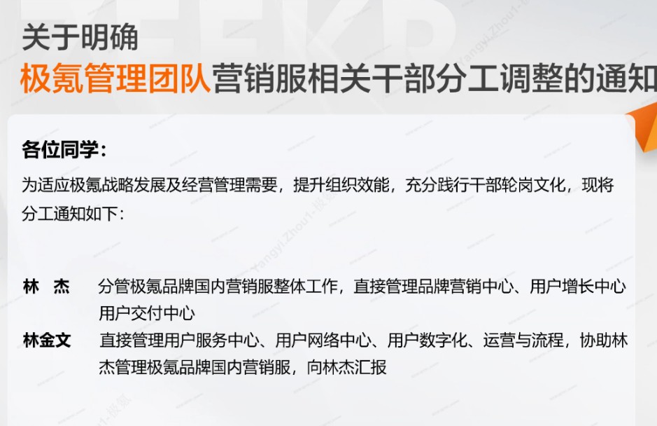QQ浏览器截图20250528154208.jpg