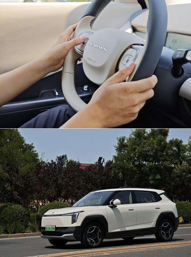 QQ截图20250529164216.jpg
