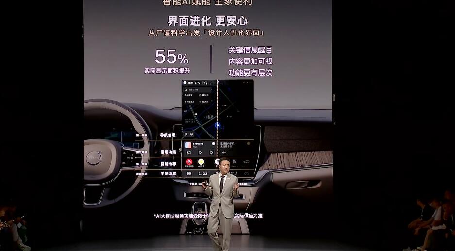 QQ截图20250530092523.jpg
