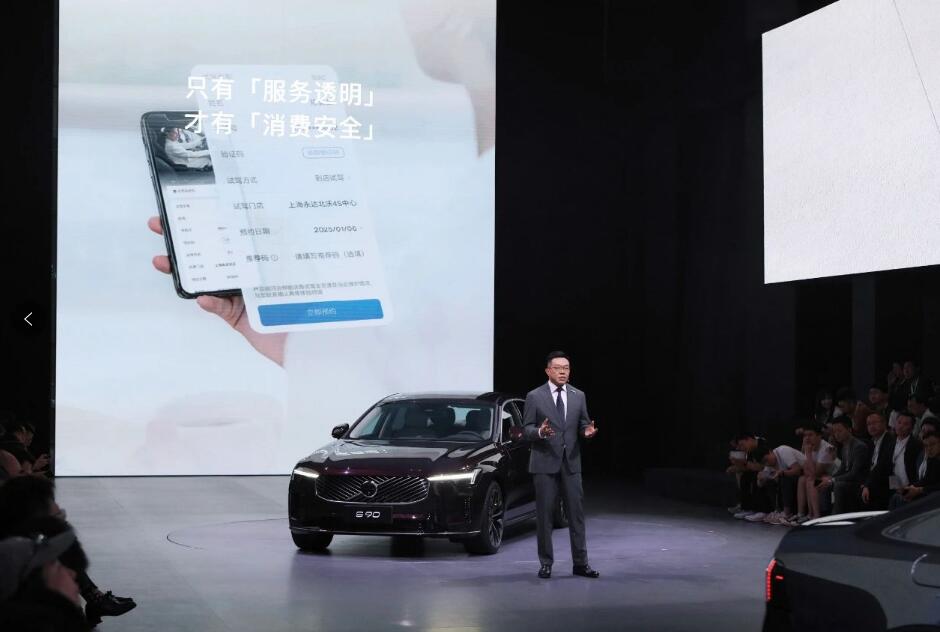 QQ截图20250604091039.jpg