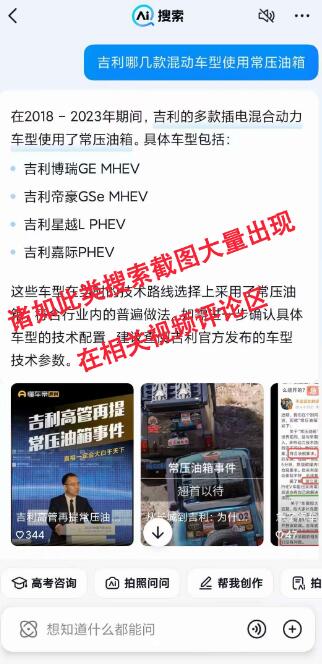 QQ截图20250611095425.jpg