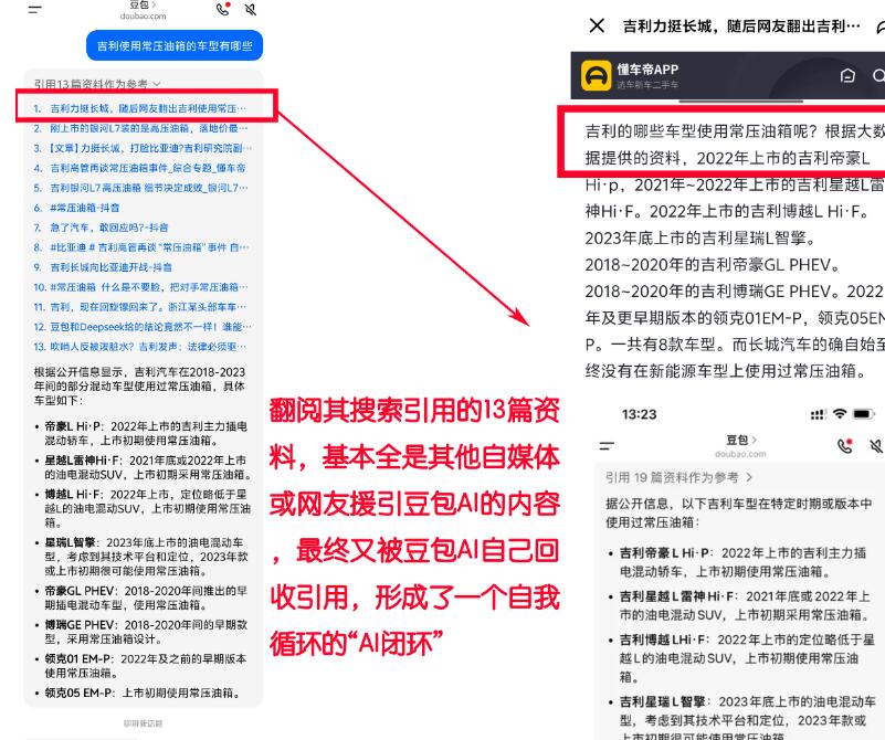 QQ截图20250611095434.jpg