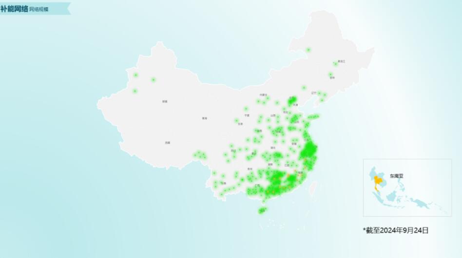 QQ截图20250612092600.jpg