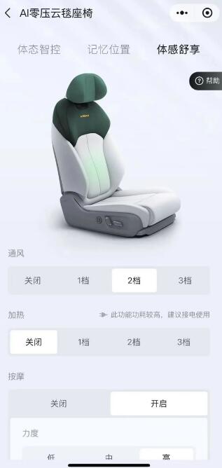 QQ截图20250626091327.jpg